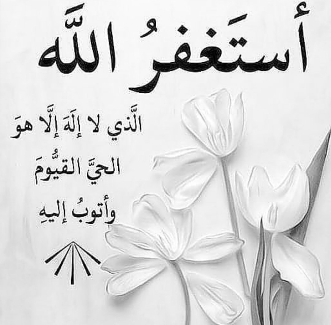 monu_4's tweet photo. https://t.co/otzYJa8RGC