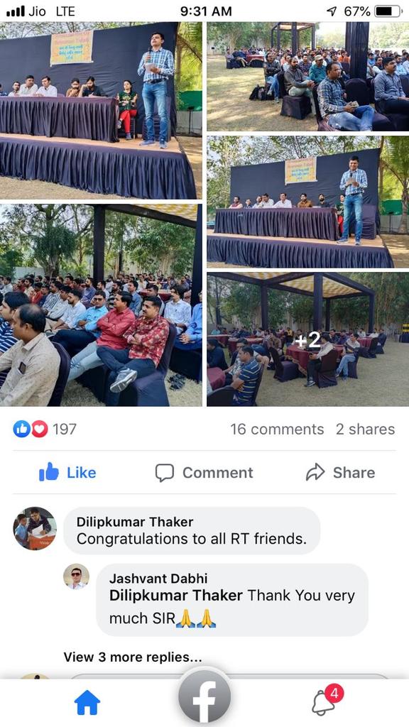 Good job <a href="/DilipThakar/">dilip thakar</a> sir...<a href="/pkumarias/">Pankaj Kumar</a> <a href="/CMOGuj/">CMO Gujarat</a> <a href="/vijayrupanibjp/">Vijay Rupani Memorial</a> <a href="/kaushikpatelbjp/">Kaushik Patel</a> <a href="/Nitinbhai_Patel/">Nitin Patel</a>