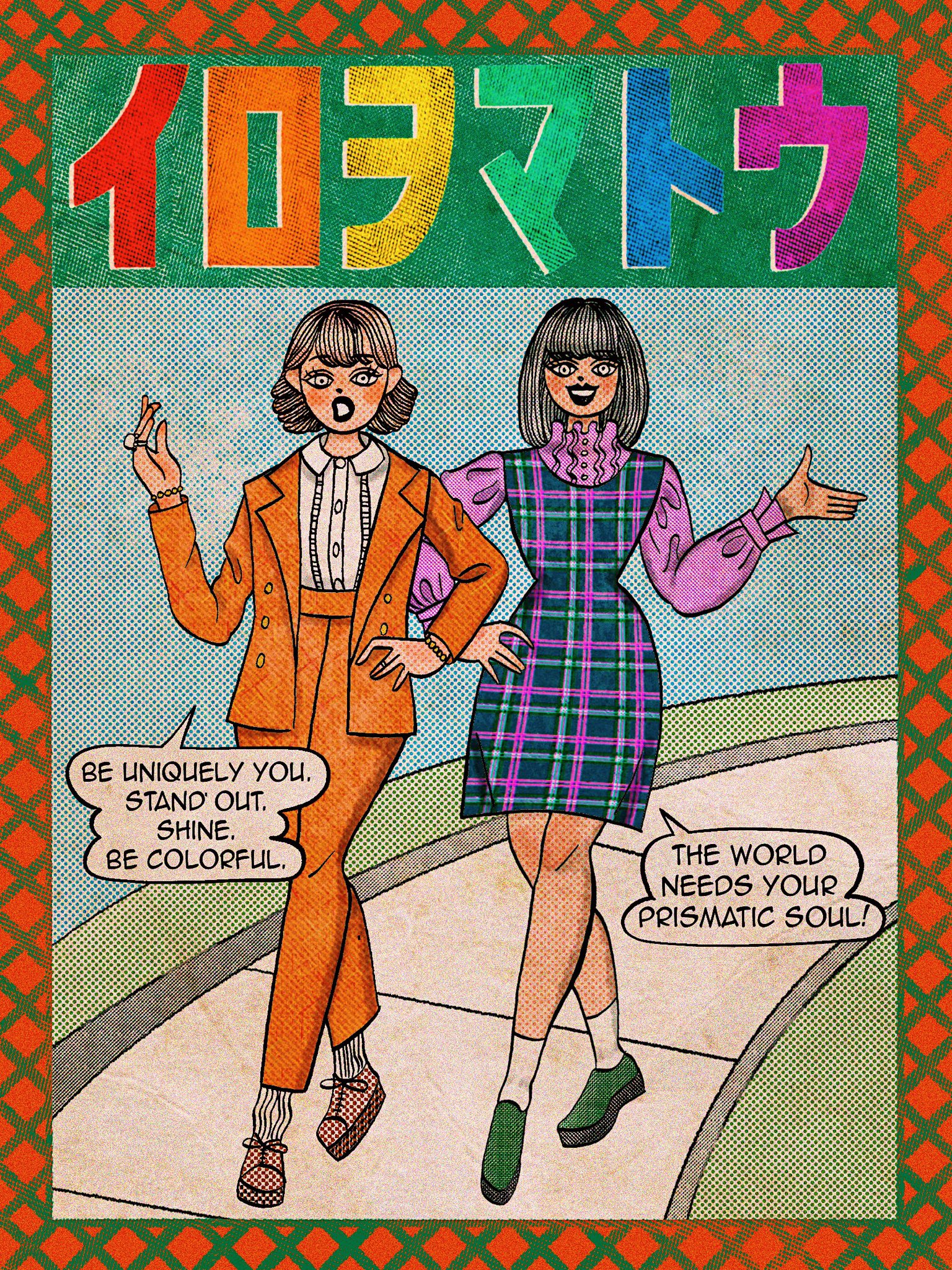 Rolly ローリー Journeyrolly Twitter