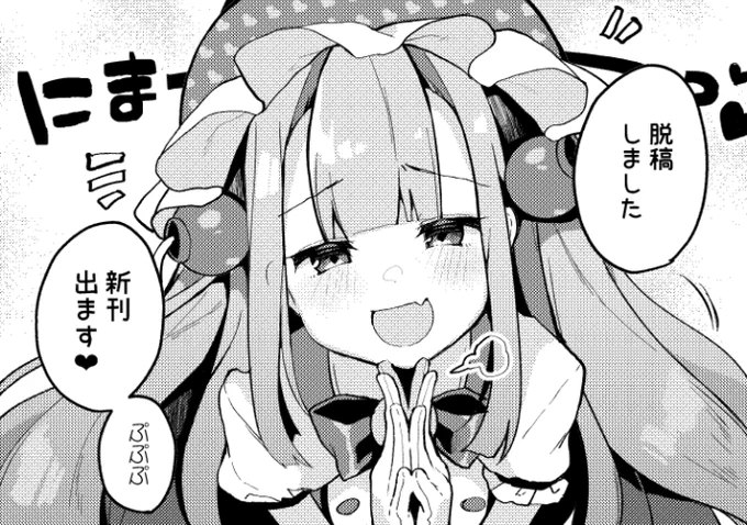 ㊗ 
