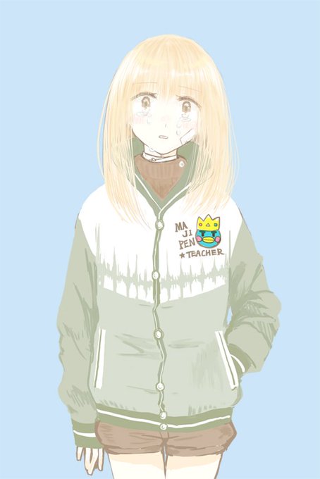 泣き顔のtwitterイラスト検索結果 古い順 泣き顔のtwitterイラスト検索結果 古い順