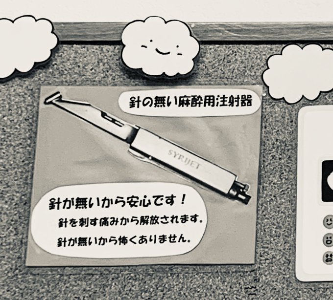 神よ.....(皇居に敬礼) 
