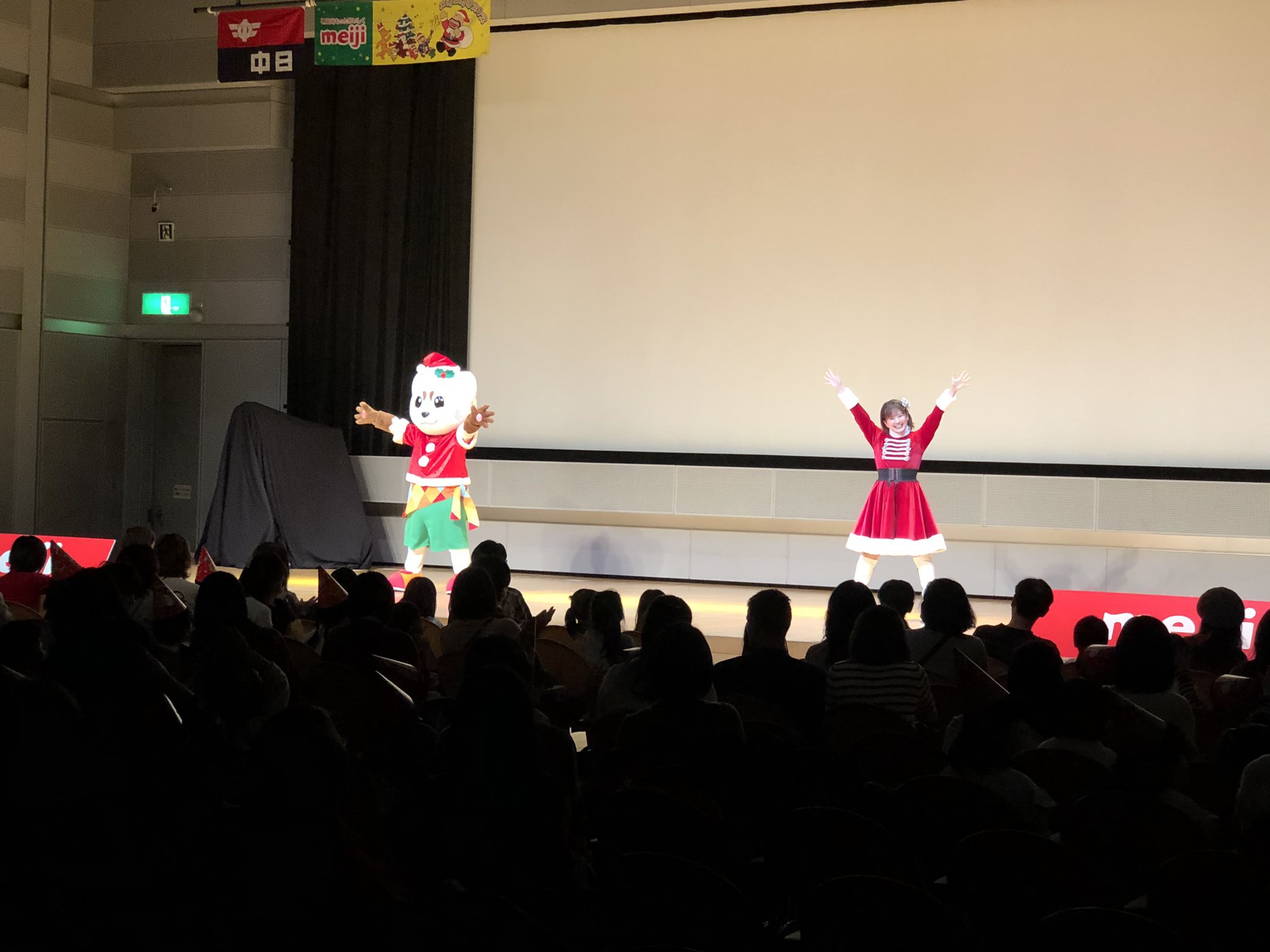 クリスマスこども大会 Twitter Search Twitter