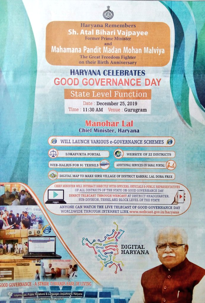 Ravi08410222's tweet photo. #AbwFraud
#CM is #celebrating #GoodGovernanceDay #people r #facing #worst #governance/#pathetic #facilities in #GasChamber
#Tree #felling/#garbage #dumping/#burning/#potholed #roads/#flyovers
#Homebuyers #running #Pillar2Post fm 10yrs
#Commuters r facing #hurdles@#KherkiDaulaToll https://t.co/ZYktniVguh