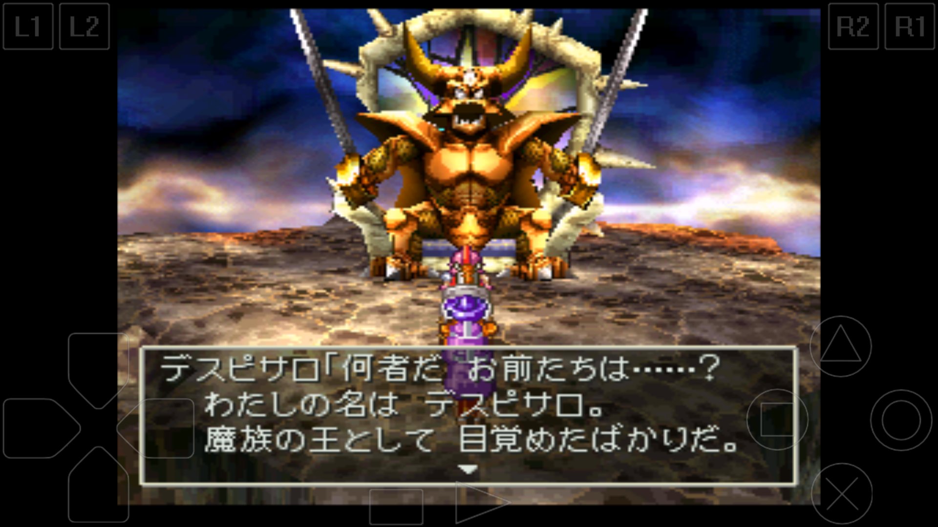 平塚のハッサン Twitterissa ついにデスピサロ戦 もちろん Dqウォーク ドラクエ4 イベントキャラで挑むぜ ライアン アリーナ ミネア マーニャ あれ 某商人はどこ行った W ドラクエ 筋肉 ドラクエ4 導かれし者たち ドラクエウォーク Dq