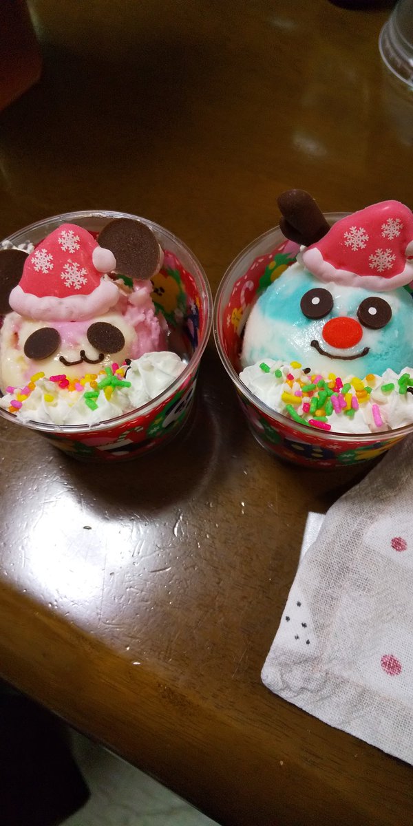 きりあ 31アイスクリームのクリスマスアイス パンダめっちゃ可愛い お父さん スペシャル3 美味しかった 31アイスクリーム お父さんスペシャル アイスクリーム クリスマス クリスマスサンデー T Co Ma4ooqxmbs