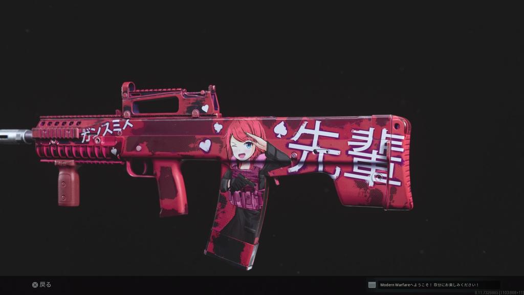 ٹوئٹر Twitter پر dm Zeal کا ٹویٹ دیکھیں