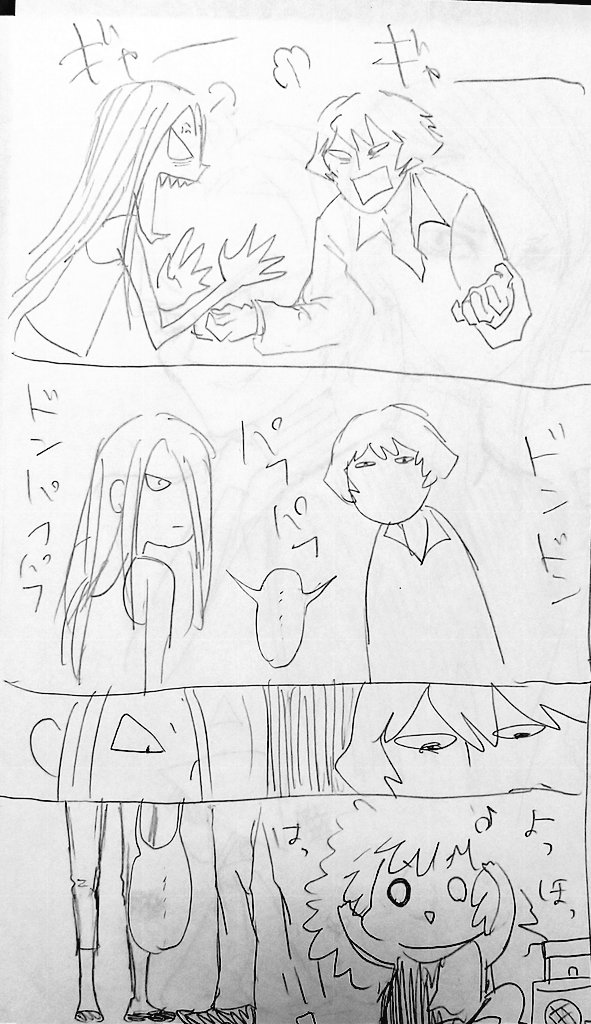 昔描いた創作。 