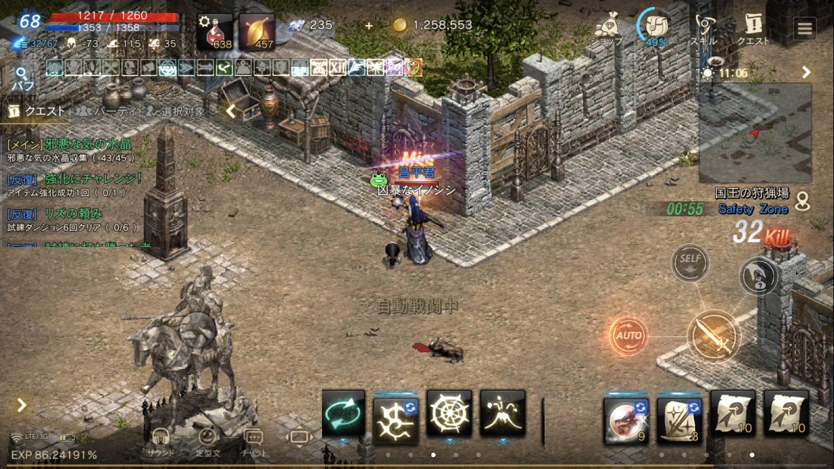 昌平君 (@75nxloeML8A3aX5) / Posts / X