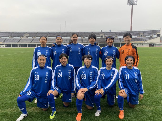全日本大学女子サッカー連盟さん のツイート 神奈川大学 の検索結果 1 Whotwi グラフィカルtwitter分析