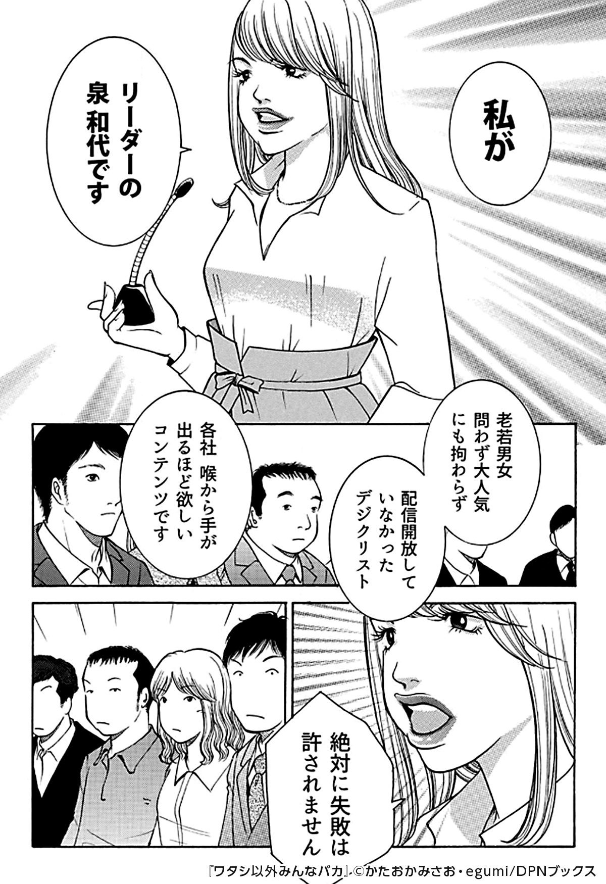 ミナミ 漫画オススメ その T Co 5mkny7qirp ミナミ 漫画オススメ その T Co 5mkny7qirp