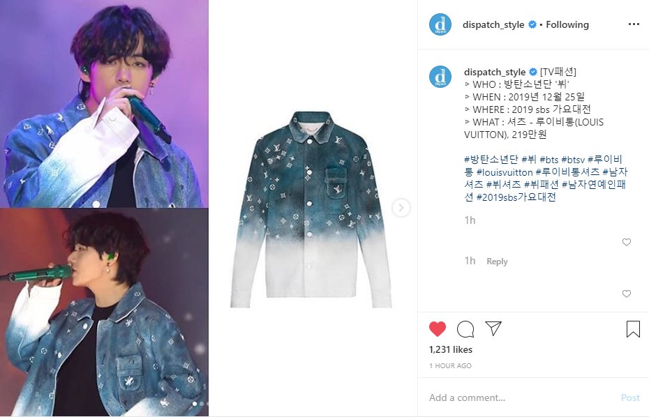 BTS Asian ARMY 2.0 - #DearClassOf2020 Taehyung, Jungkook & Hobi were  wearing LOUIS VUITTON Tae: LV Printed Leaf Regular Long-Sleeved Shirt  ($1480) JK: LV Tapestry DNA Shirt ($1320) Hobi: LV Varsity Tapestry
