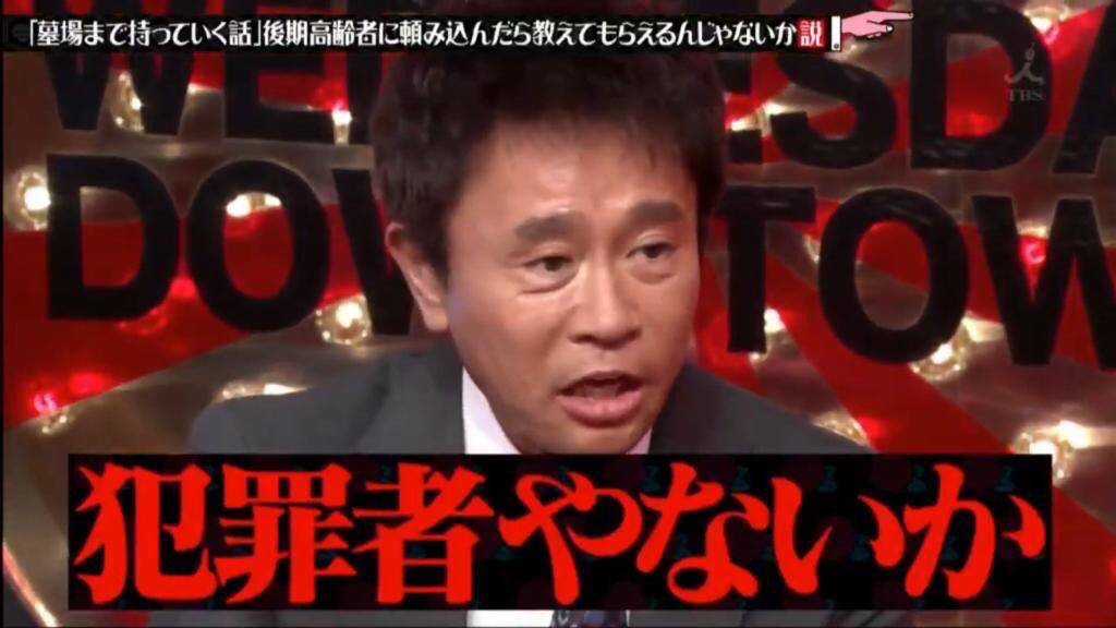 リプで使える画像集 Htunpmirnjyuaxi Twitter リプで使える画像集 Htunpmirnjyuaxi Twitter