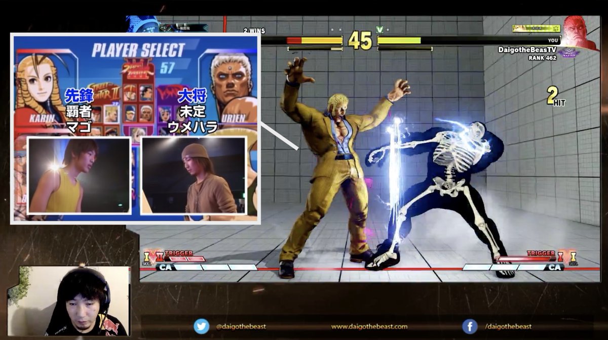 Furious No Twitter Beast 昔からユリアンが好きだったtv 格ゲー界震撼 Capcom Fighting Jamのレジェンド 闘劇準優勝チーム未定の ウメハラユリアン が15年ぶりに完全復活ッッッ 配信中 Https T Co Jy65oklu9w Https T Co Laxv1lldmz