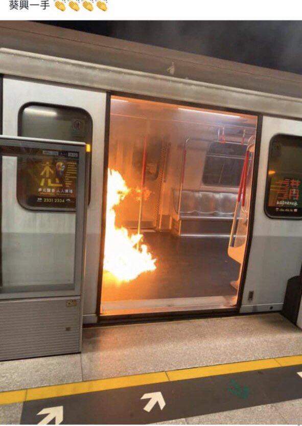 AwakeningHK's tweet photo. @GordonGChang @SolomonYue No #HKProtesters , but #HKTerrorists .
#StandWithHongKong #HKPolice https://t.co/Gl5EF1dVLe