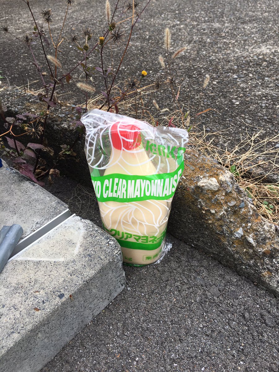 株式会社田中金属製作所 Tanakakinzoku Twitter