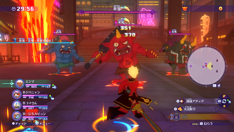 4gamer Auf Twitter 妖怪ウォッチ4 最大4人で遊べるマルチプレイモード ぷらぷらバスターズ の情報が公開 T Co Uh6l5huss1 4gamer Auf Twitter 妖怪ウォッチ4 最大4人で遊べるマルチプレイモード ぷらぷらバスターズ の情報が公開 T Co Uh6l5huss1