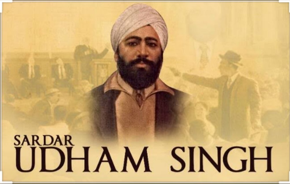 सरदार उधम सिंह (26 दिसम्बर 1899 -को जन्म हुआ था। वो भारत के स्वतन्त्रता संग्राम के महान सेनानी एवं क्रान्तिकारी थे। उन्होंने जलियांवाला बाग कांड के पंजाब के गर्वनर जनरल रहे माइकल ओ' ड्वायर को लन्दन में जाकर गोली मारी।जन्म दिन की हार्दिक शुभकामनाएं