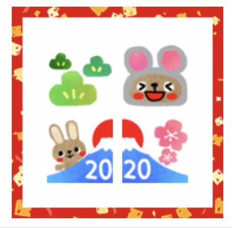 Line年賀 Line年賀