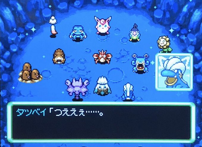 プクリンのtwitterイラスト検索結果