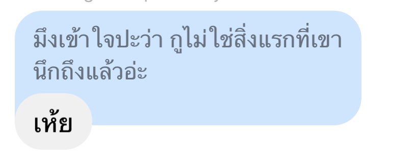 cha.apch tweet media