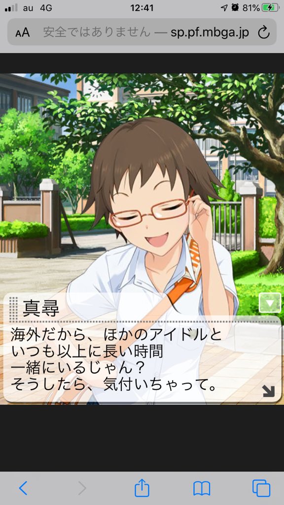 Gt サクラ大戦ミリシラなのですがアマプラは何から見るべきですか え 肘樹 4巻が4 24に出ましたの漫画