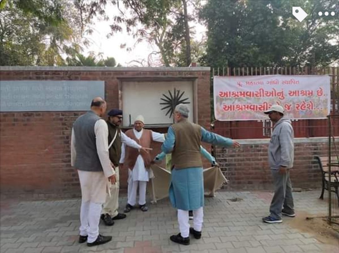 thisisjignesh's tweet photo. SHAME OF INDIA: Nachiketa Desai was unceremoniously asked to discontinue his protest at the premises of Sabarmati Ashram by trustee Kartikeya Sarabhai (son of Vikram Sarabhai) and director Atul Pandya. Desai is a grandson of Mahadev Desai, personal secretary of Mahatma Gandhi. https://t.co/MFSHxHoeMP