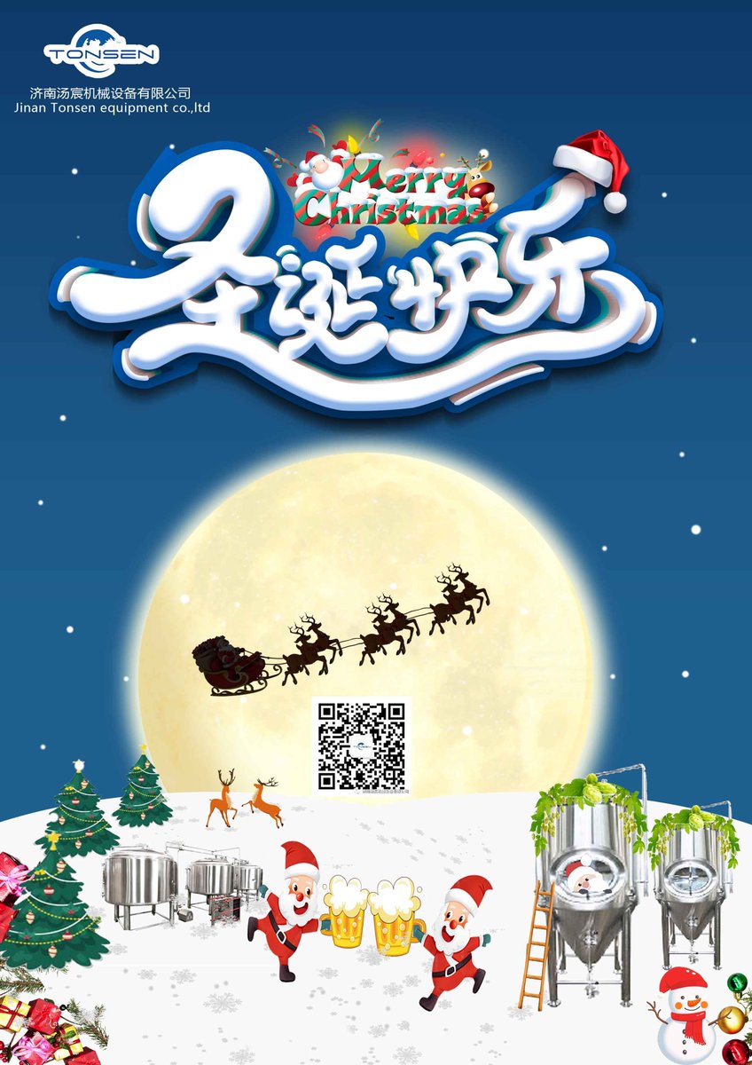 cherry_lv's tweet image. Merry Christmas!!