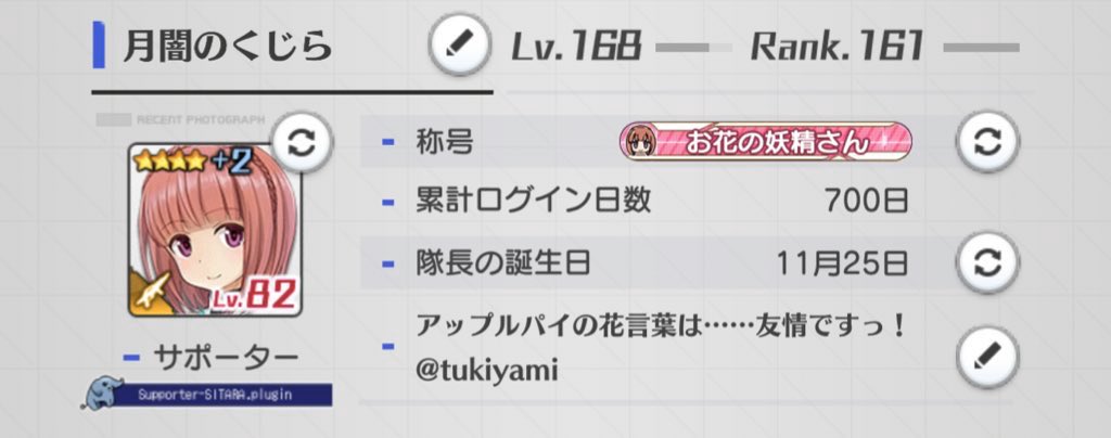 月闇のくじら ギャラクシーエンジェルx バンダイチャンネル T Co Kv4qhfqq5e hanime Gaシリーズ月額見放題配信中 月闇のくじら ギャラクシーエンジェルx バンダイチャンネル T Co Kv4qhfqq5e hanime Gaシリーズ月額見放題配信中