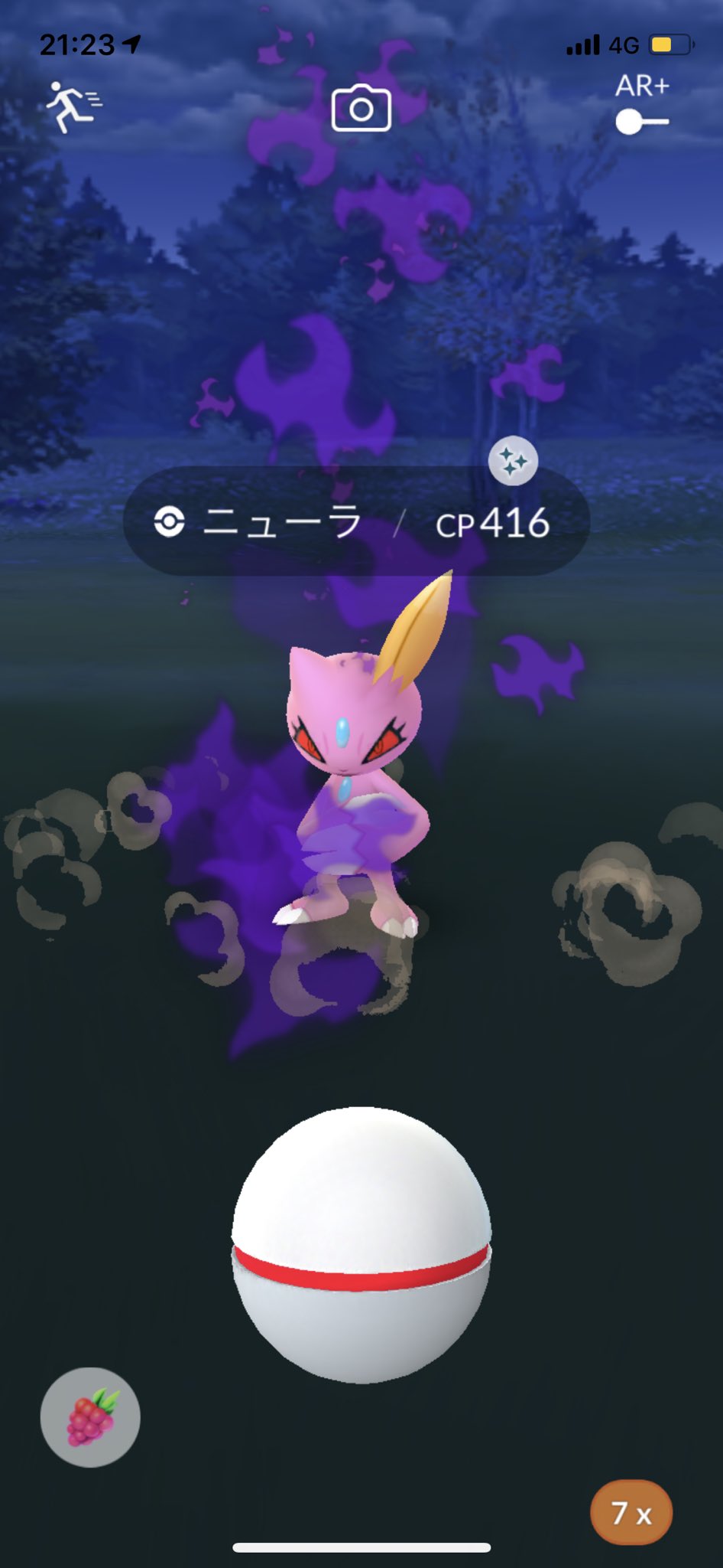 R M ポケモンgo Randmpokego Twitter