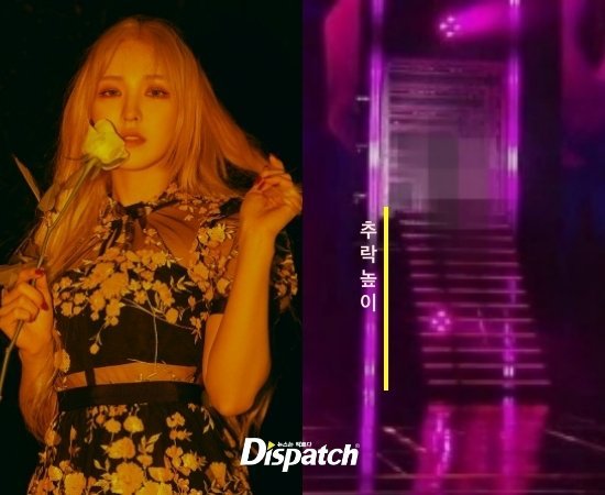 Keitadj On Twitter Red Velvetウェンディ 負傷の原因は リハーサル導線は トンネルを通って階段を降りる だった しかし トンネルは狭く暗く蛍光マーキングすら見えなかった その状態で2 5m下に落下した ウェンディは右骨盤と手首を骨折 右頬骨にひびが入り