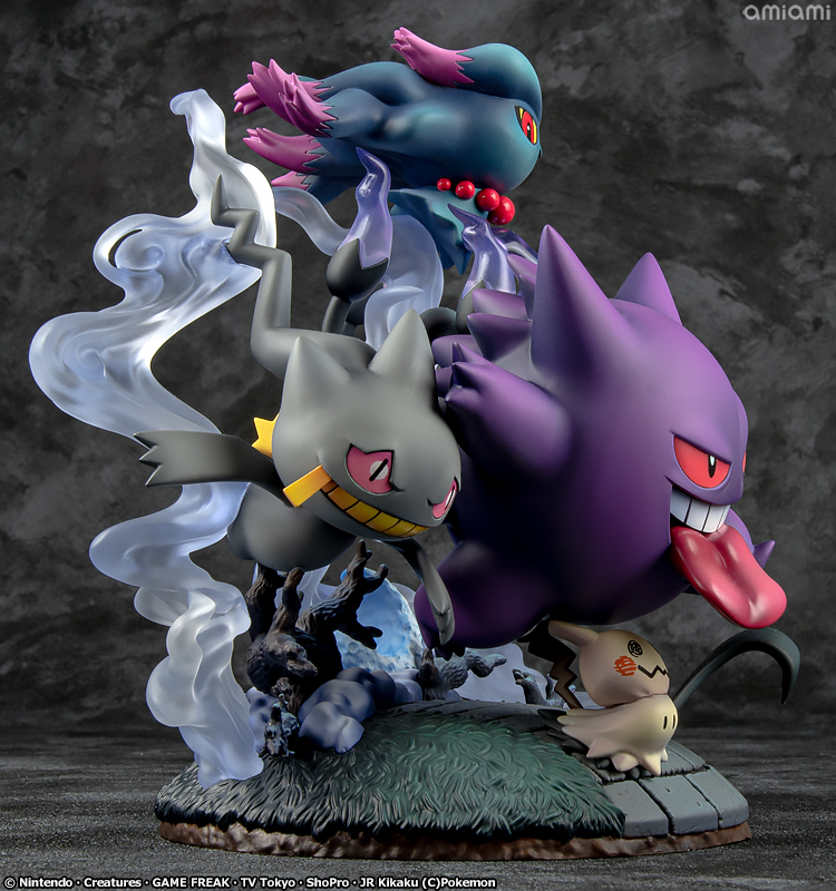 あみあみニュース フォトレビュー G E M Exシリーズ ポケットモンスター ゴーストタイプ大集合 完成品フィギュア メガハウス T Co Klyrj61otz Ahn ポケモン あみあみニュース フォトレビュー G E M Exシリーズ ポケットモンスター ゴーストタイプ大集合 完成品フィギュア メガハウス T Co Klyrj61otz Ahn ポケモン