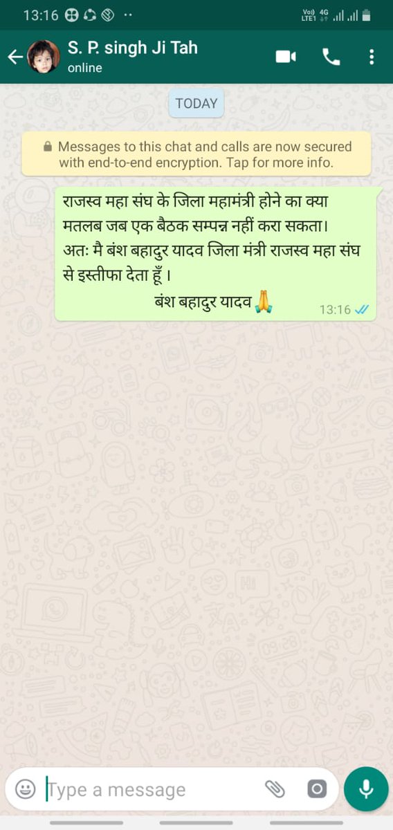 vijendrasingh99's tweet photo. https://t.co/5T5RH6nD4D