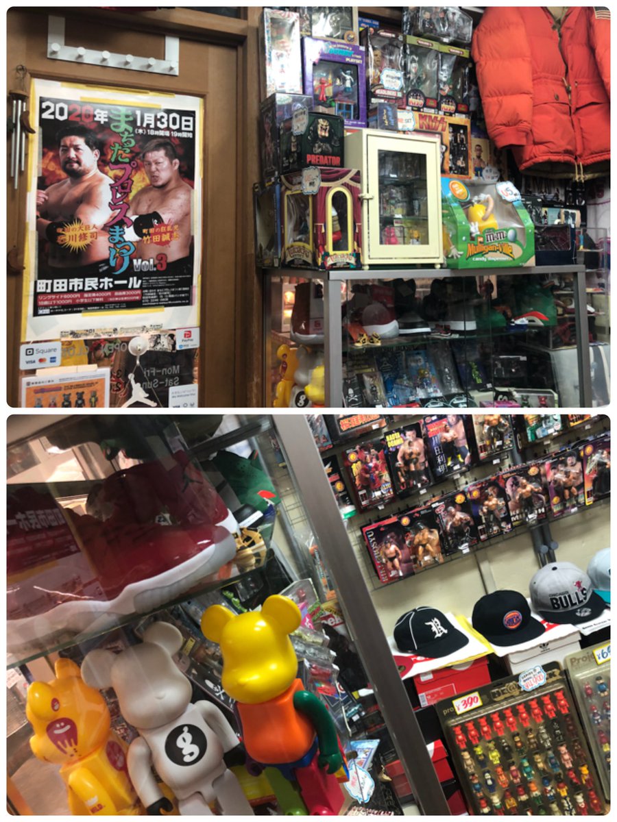 earth_2020_rumi's tweet photo. 町田仲店商店街ご近所さん紹介😁
仲見世商店街メイン通りにある
「MILO STYLE」さん
レアなフィギュアやスニーカー
etc…沢山置いてあってワクワクする楽しいお店です🙌
今は亡き…橋本真也さん、三沢光晴さんのレアなフィギュアもあり🤩流石、仲見世素敵なお店が沢山あります‼️
#MILOSTYLE https://t.co/QVtgO1rWHU