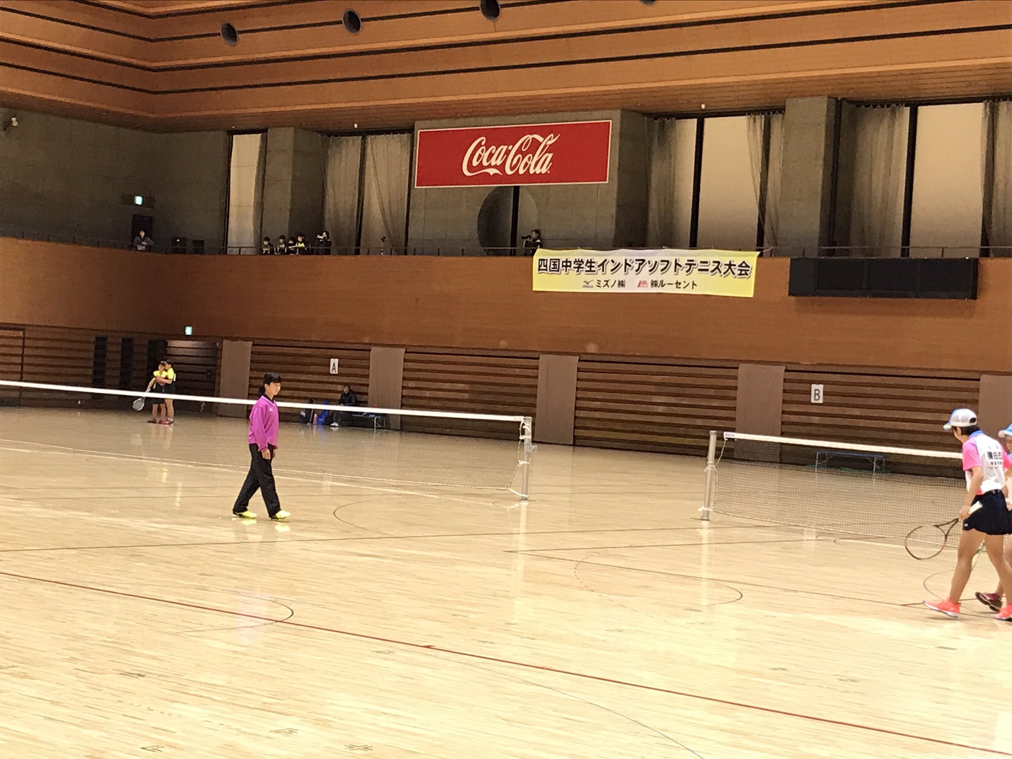 ルーセント Lucent 四国中学生インドアソフトテニス大会 愛媛県総合運動公園体育館 松山市コミュ二ティセンター 体育館 12月26 27日と開催されています 選手の皆さん 応援の皆さん 頑張ってください 松山市 ルーセント 四国中学生 T Co ルーセント Lucent 四国中学生インドアソフトテニス大会 愛媛県総合運動公園体育館 松山市コミュ二ティセンター 体育館 12月26 27日と開催されています 選手の皆さん 応援の皆さん 頑張ってください 松山市 ルーセント 四国中学生 T Co