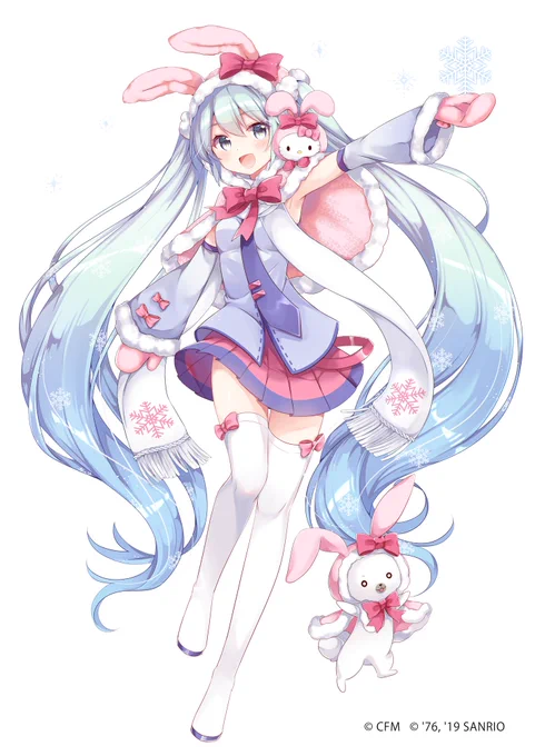 北海道限定の「雪ミク×ハローキティ」コラボイラストを描かせていただきました!よろしくおねがいします!❄️
https://t.co/prrofBwjwF 