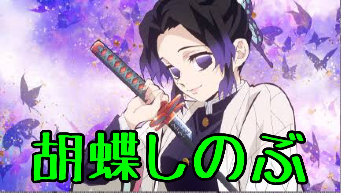Dj Taiga アニメ好きなら答えられる 今年 一番可愛いかったアニメキャラは 知ってるのがあった人 リツイート 他にあったらコメントにお願いします アニメ好きな人と繋がりたい フォロバ100 相互フォロー100 彼女募集中 アニメ フォローとrt Dj Taiga アニメ好きなら答えられる 今年 一番可愛いかったアニメキャラは 知ってるのがあった人 リツイート 他にあったらコメントにお願いします アニメ好きな人と繋がりたい フォロバ100 相互フォロー100 彼女募集中 アニメ フォローとrt