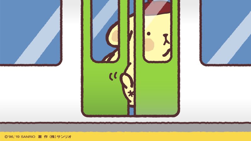 どれみふぁえもんが 本垢 7966 4152 1411 悲報 ポムポムプリンさん 23 渋谷駅で駆け込み乗車をしてケツをドアに挟まれ 腹いせに脱糞し急病人が発生 電車を遅延させてしまう