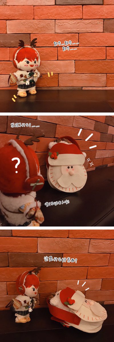 Midotzz's tweet photo. ……길가에 형을 하나 주웠다

#부산즈 #임영민 #박우진 https://t.co/BF4CQTojq9