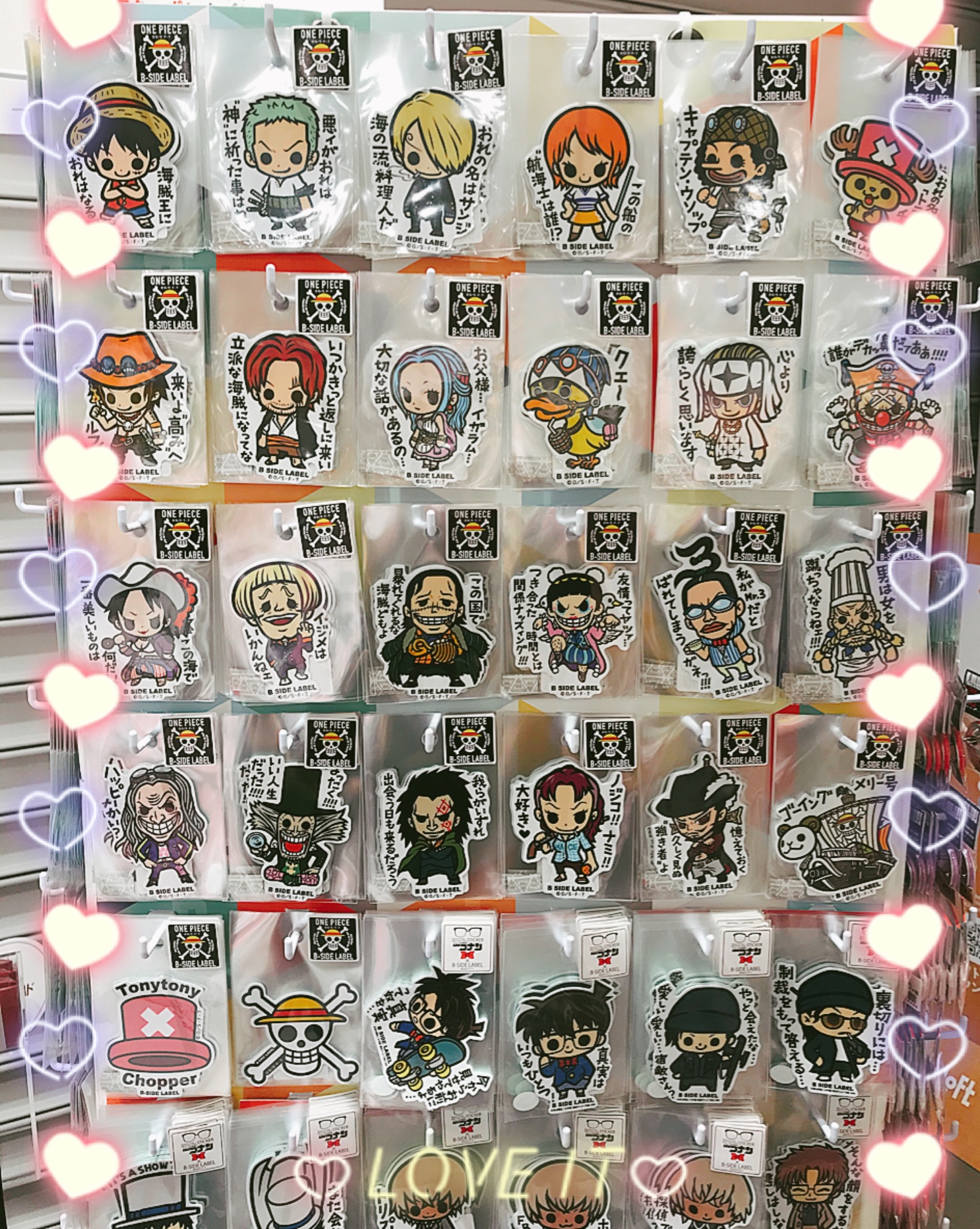 評判 ルフィ 海賊王におれはなる ワンピース ステッカーB-SIDE LABEL 4