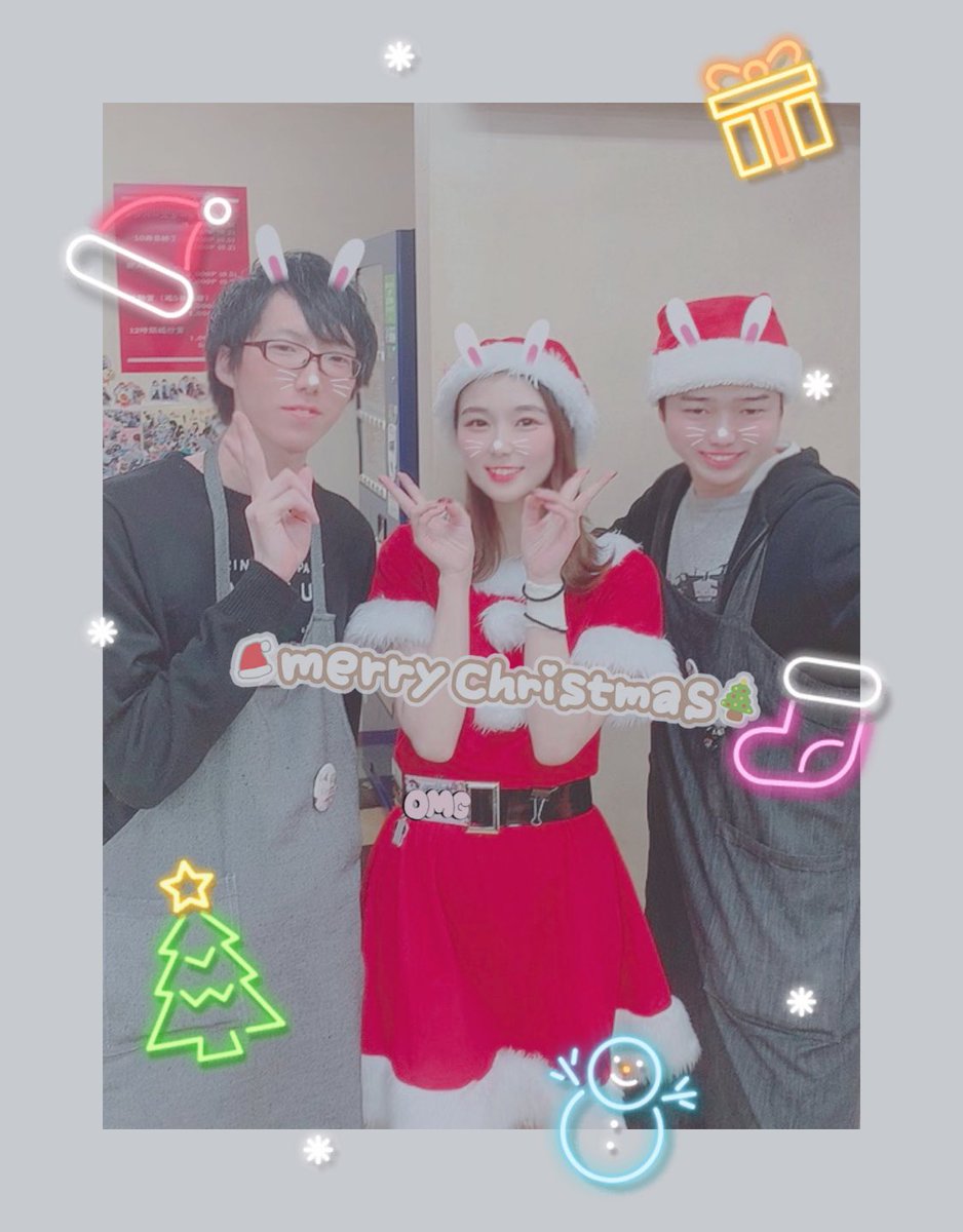 麻雀ウェルカム三宮店 Welcome3miya Twitter