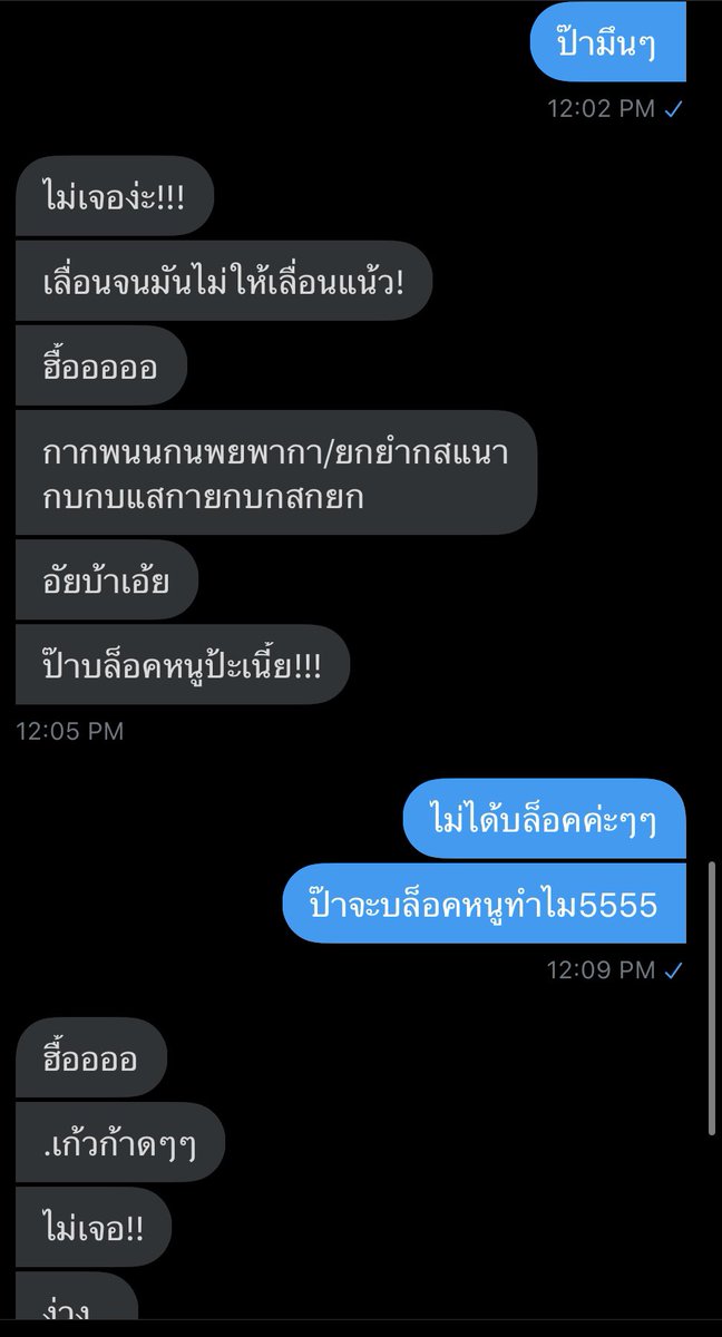 DN200YB's tweet photo. มีเด็กงอแงครับ5555
#rtฟอลฟรี #rtฟรีฟอล #รีฟอลฟรี https://t.co/uCifMtX5us
