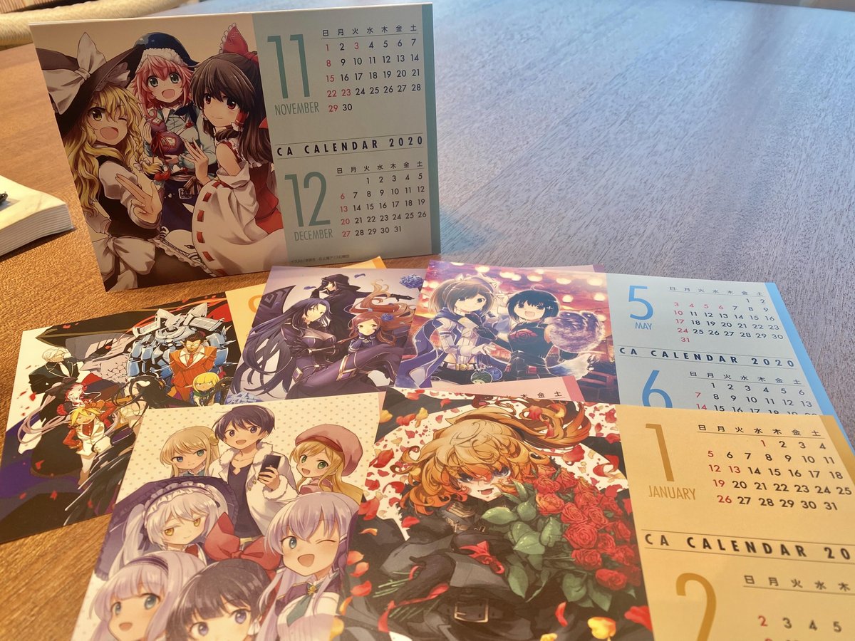コンプティーク コンプエース 雑誌情報 コンプエース年2月号は本日発売 表紙はコミックス第6巻が同時発売の Lv999の村人 付録は 卓上カレンダー です コンプエース