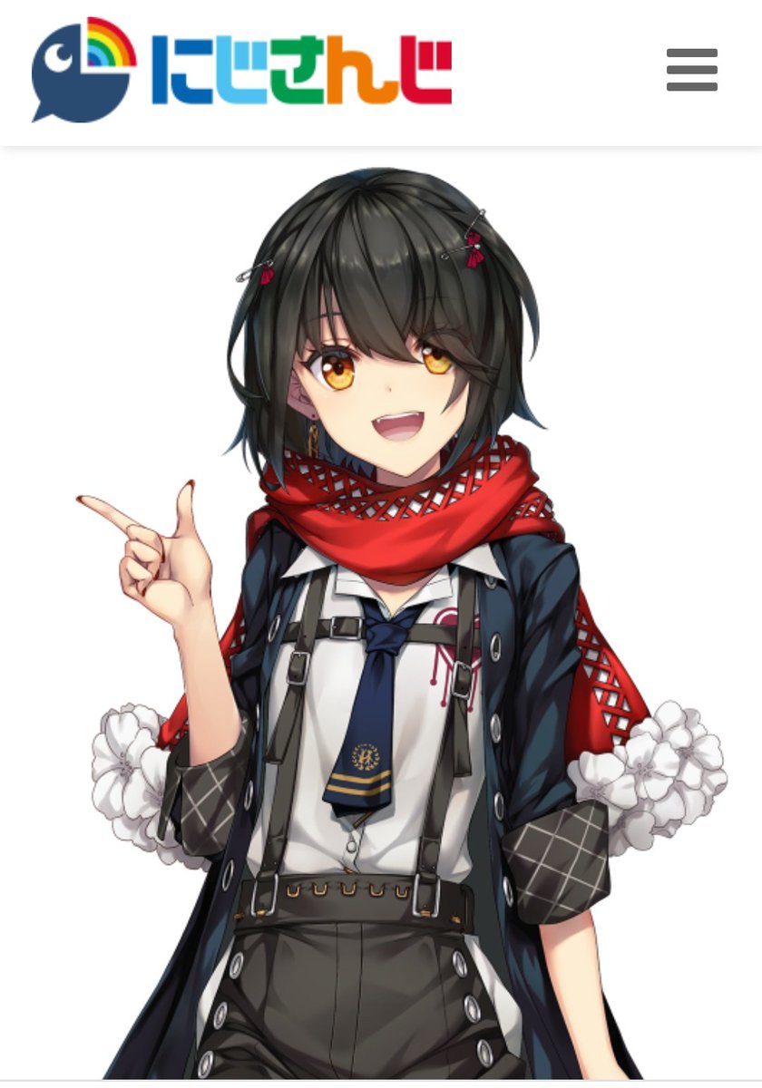 新しくにじさんじでデビューする、ましろちゃんの居場所がきみのうしろ