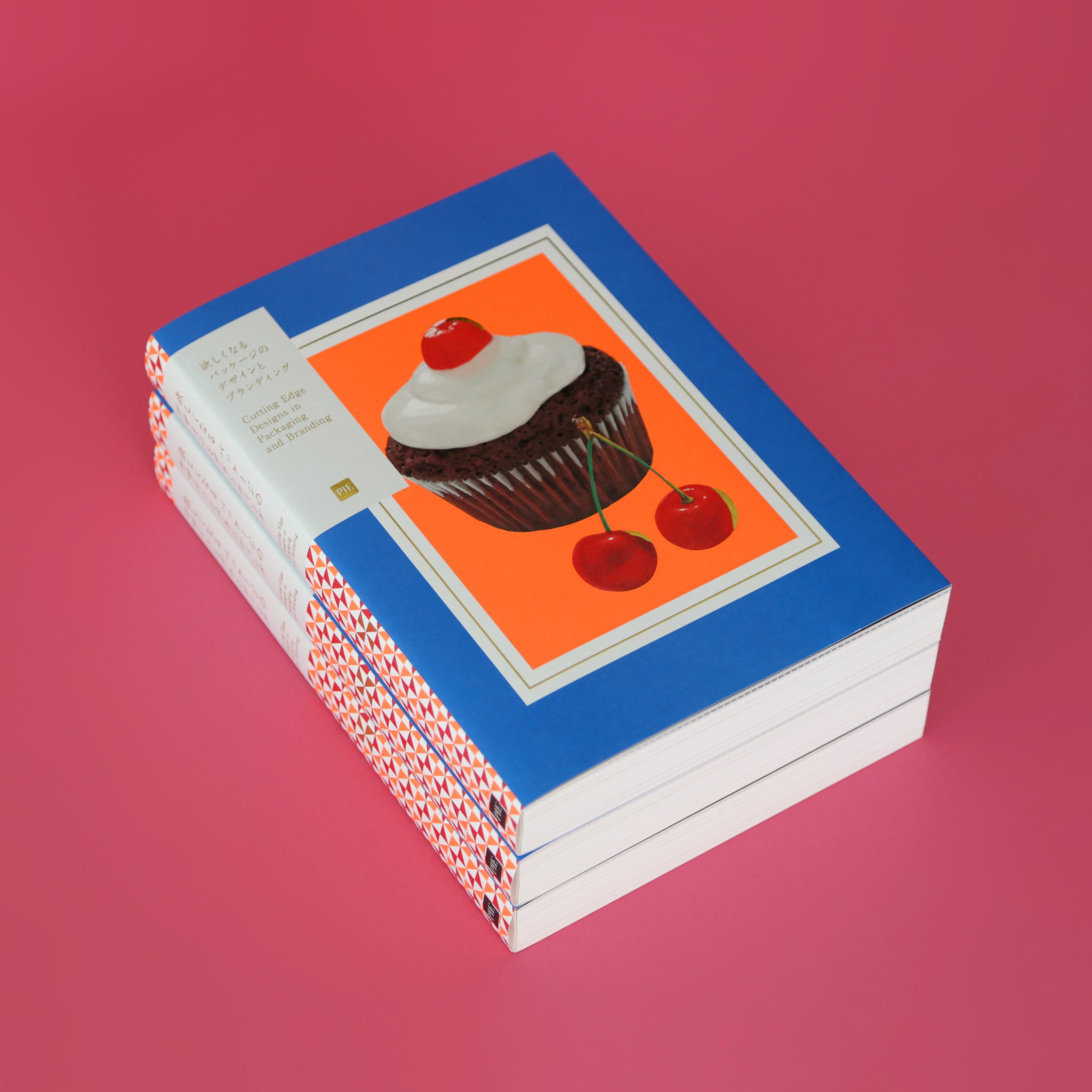 欲しくなるパッケージのデザインとブランディング Eriko Kawakami 川上