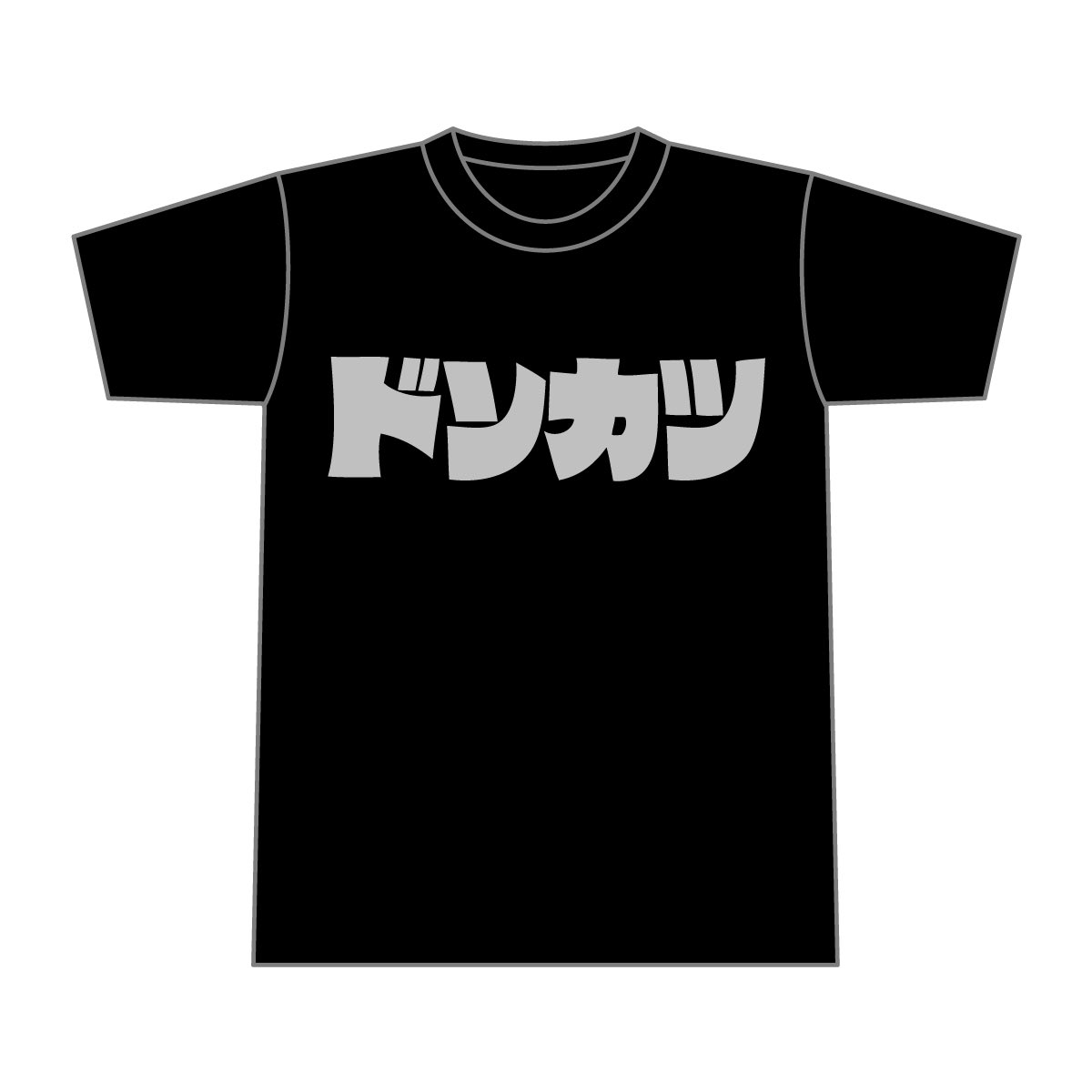 74520lbs's tweet photo. PUBGのイベントやオフ会に、これを作って着ていく(ｳｿ)

#PUBG  #PUBGモバイル #PUBG_MOBILE #PUBG_MOBILEしている人と繋がりたい https://t.co/kLhoHcnYli