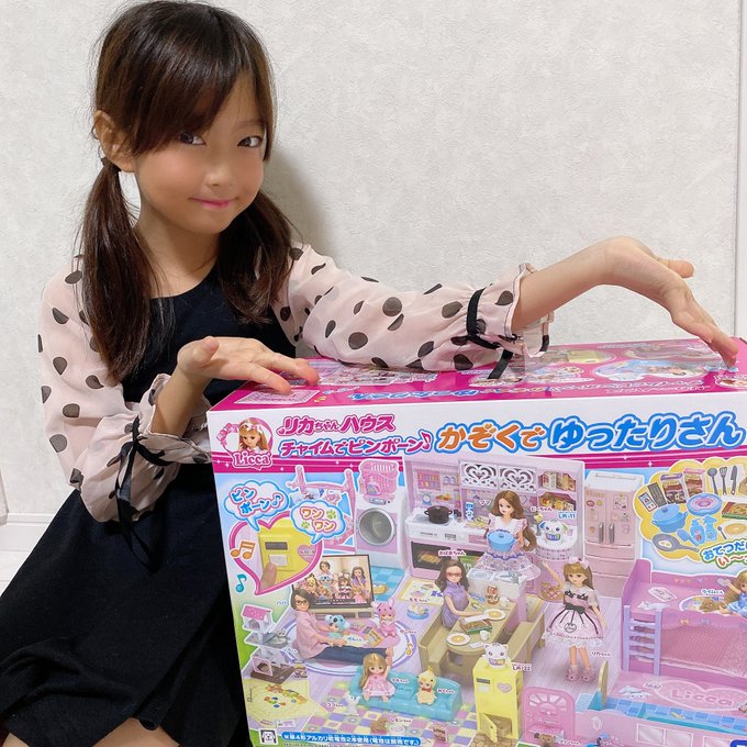 Twitterのコスプレ画像4