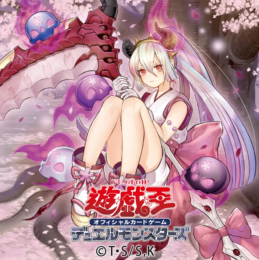公式】遊戯王OCG on X: 