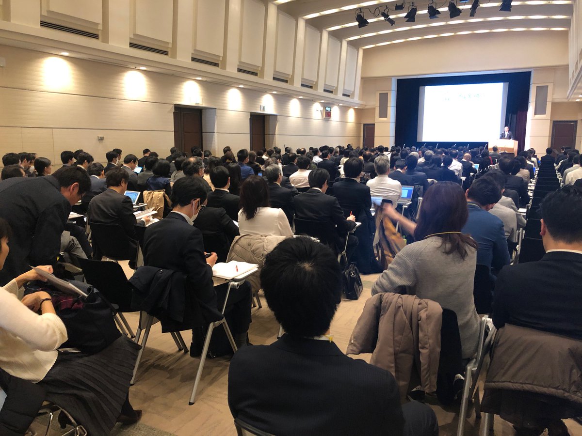 sustainableFSA's tweet image. On 20th Dec., FSA and JPX held a symposium, “Dialogues between companies and investors on the TCFD-aligned dislosure in terms of corporate strategy for addressing climate-related risks and opportunities”, which attracted about 300 attendees. #TCFDRecs