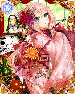 天草四郎時貞のtwitterイラスト検索結果 古い順